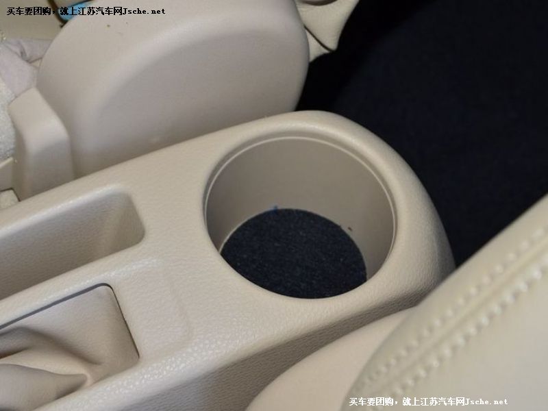 威馳FS
車廂座椅第7張
點(diǎn)擊查看下一張清晰大圖