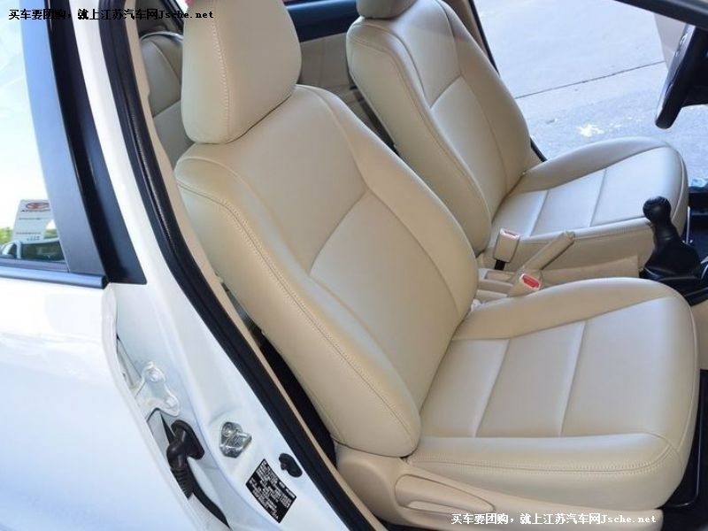 威馳FS
車廂座椅第7張
點擊查看下一張清晰大圖