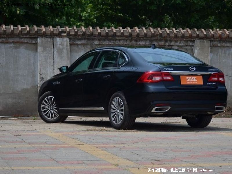 傳祺GA8
車身外觀第7張
點擊查看下一張清晰大圖