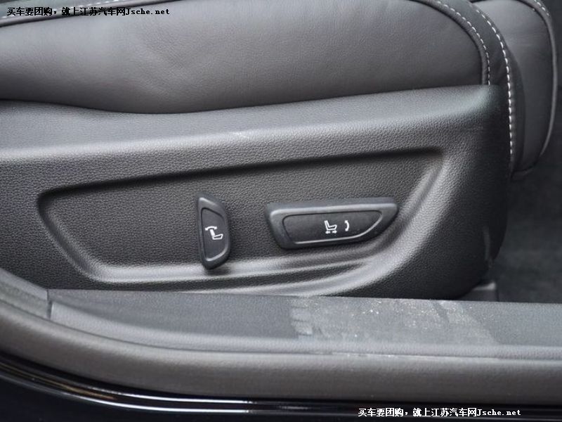 傳祺GA8
車廂座椅第7張
點擊查看下一張清晰大圖