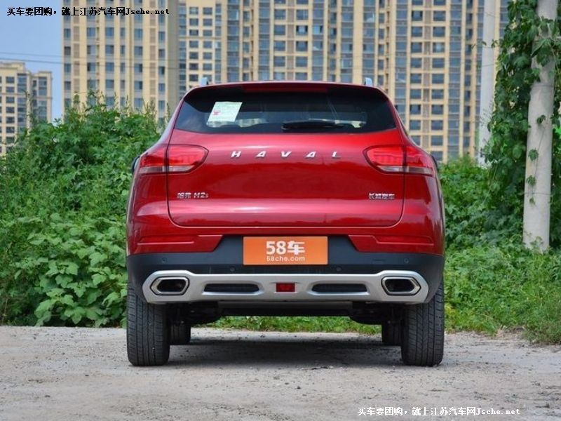 哈弗H2s
車身外觀第7張
點擊查看下一張清晰大圖