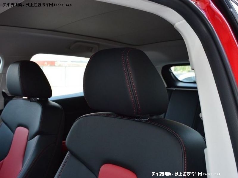 哈弗H2s
車(chē)廂座椅第7張
點(diǎn)擊查看下一張清晰大圖