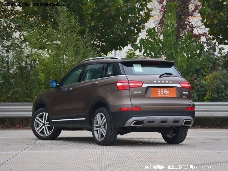 H6 Coupe
܇^7
c鿴һD