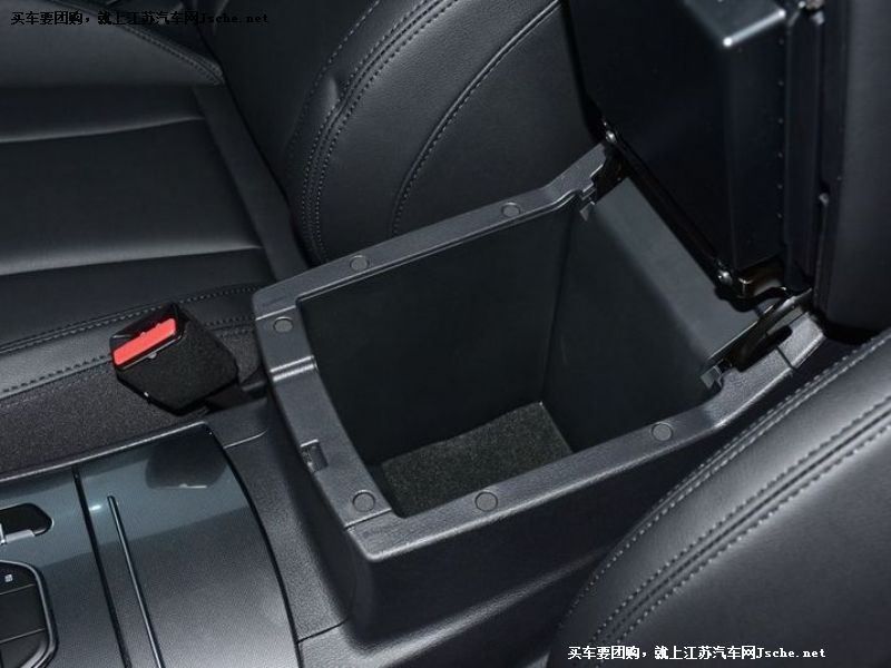 哈弗H6 Coupe
車廂座椅第7張
點擊查看下一張清晰大圖