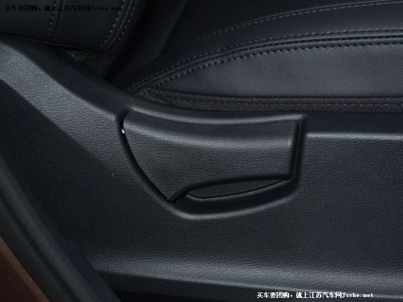 哈弗H6 Coupe
車廂座椅第7張
點擊查看下一張清晰大圖