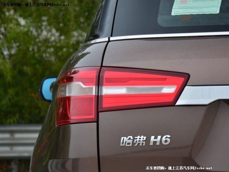 H6 Coupe
cb7
c鿴һD