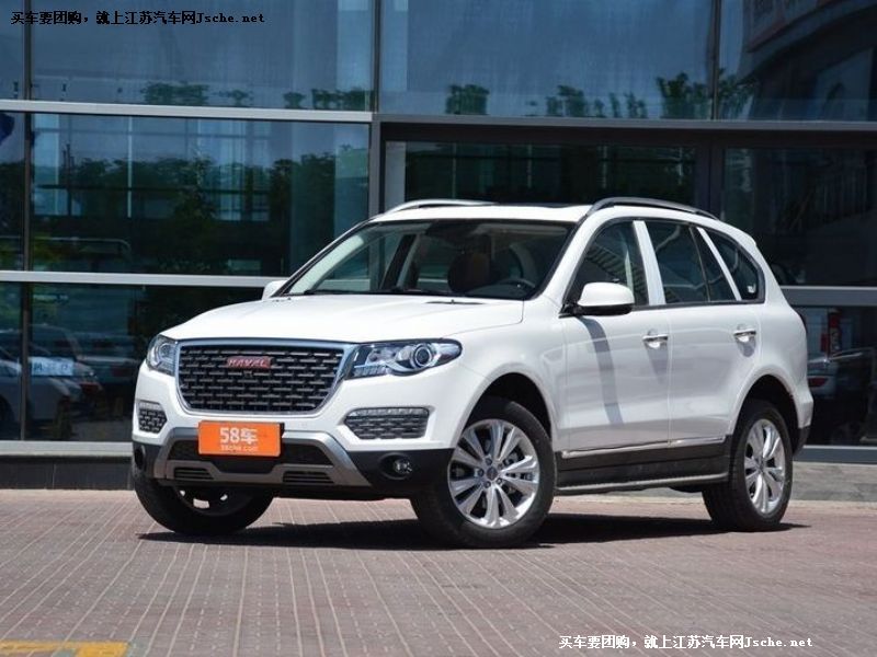 哈弗H8
車身外觀第7張
點擊查看下一張清晰大圖