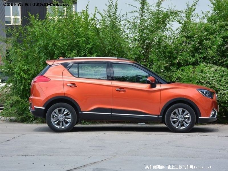 海馬S5青春版
車身外觀第7張
點擊查看下一張清晰大圖
