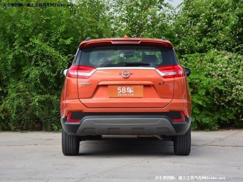 海馬S5青春版
車身外觀第7張
點擊查看下一張清晰大圖