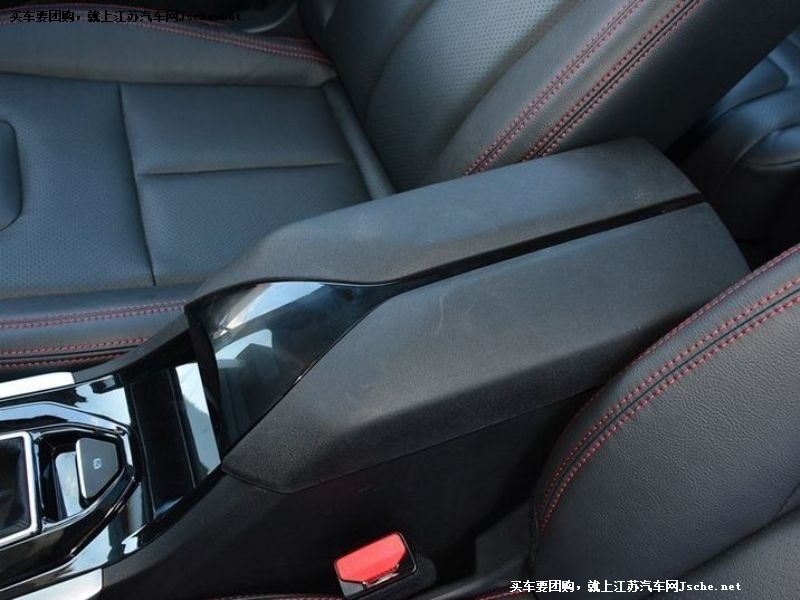 海馬S5青春版
車廂座椅第7張
點擊查看下一張清晰大圖