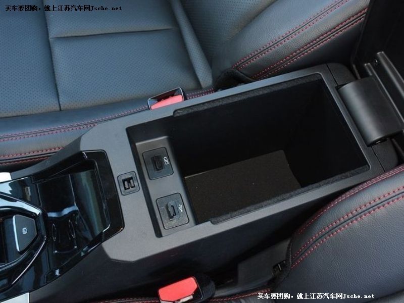 海馬S5青春版
車廂座椅第7張
點擊查看下一張清晰大圖