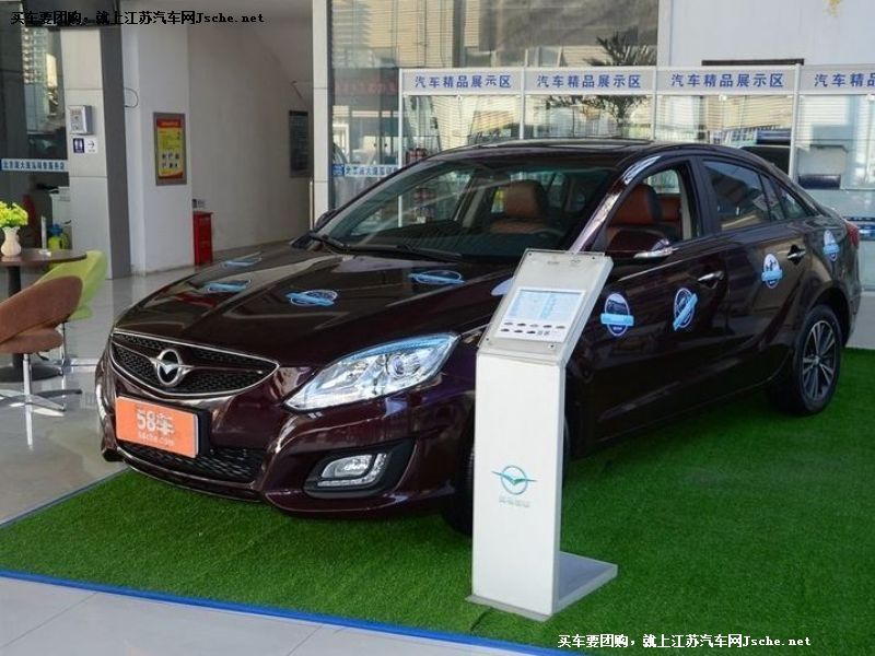海馬M6
車身外觀第7張
點擊查看下一張清晰大圖