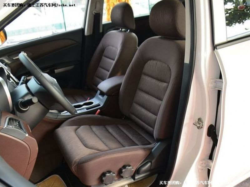 福美來F7
車廂座椅第7張
點擊查看下一張清晰大圖