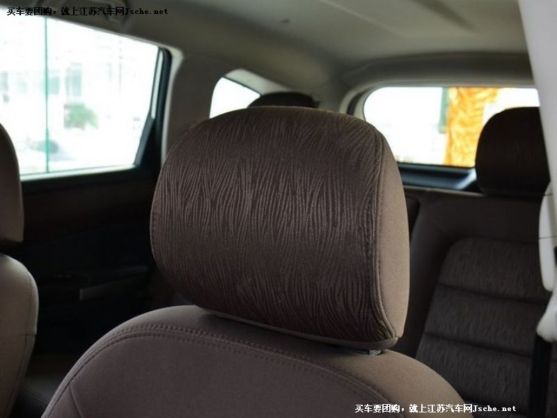 福美來F7
車廂座椅第7張
點擊查看下一張清晰大圖