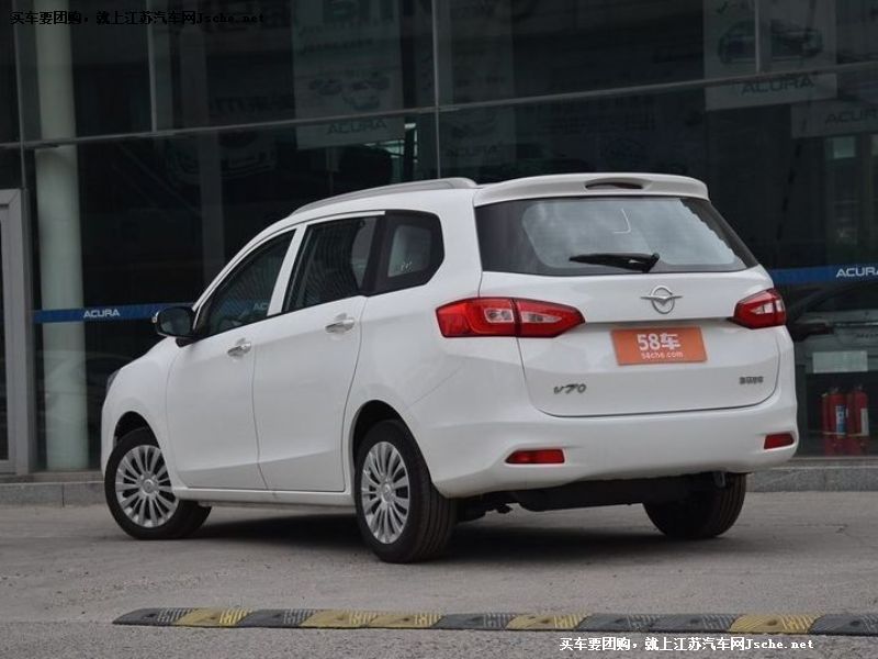 海馬V70
車(chē)身外觀第7張
點(diǎn)擊查看下一張清晰大圖