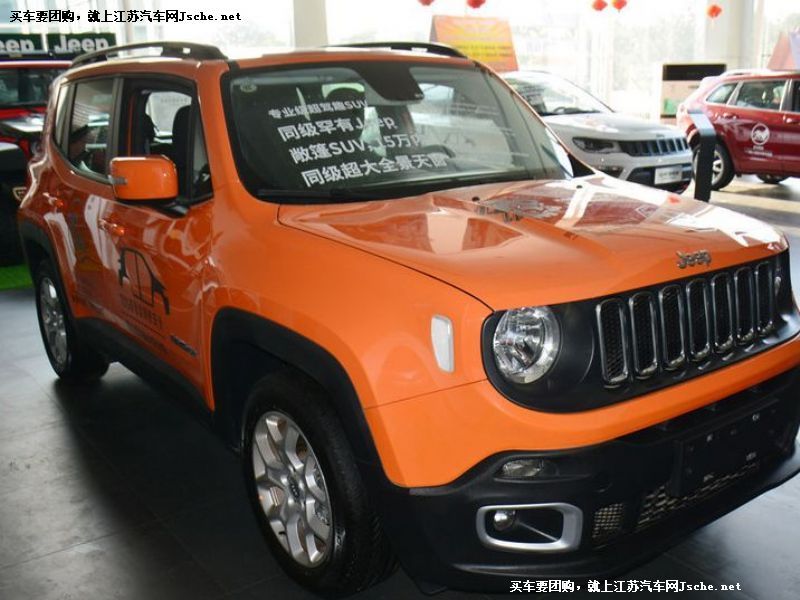 自由俠
車(chē)身外觀第7張
點(diǎn)擊查看下一張清晰大圖