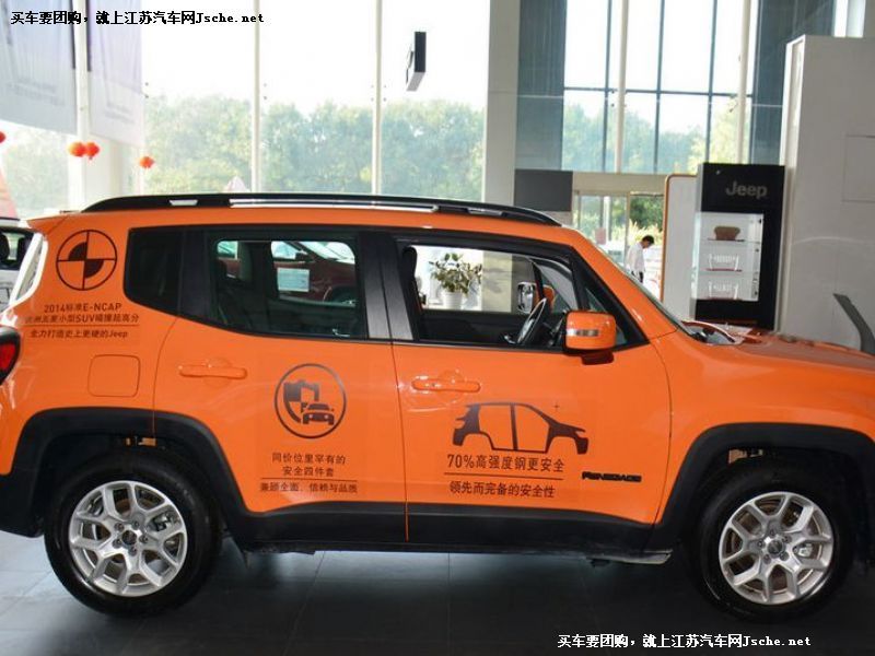 自由俠
車身外觀第7張
點擊查看下一張清晰大圖