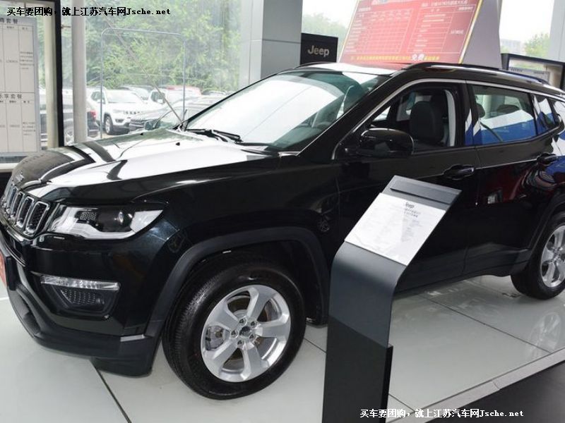 指南者
車身外觀第7張
點擊查看下一張清晰大圖