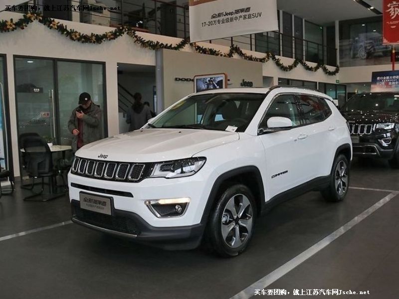 指南者
車身外觀第7張
點(diǎn)擊查看下一張清晰大圖