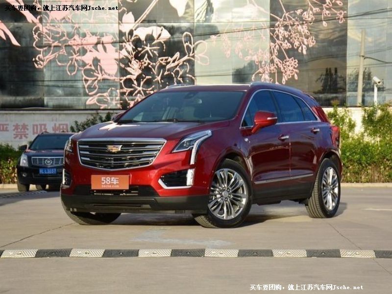 凱迪拉克XT5
車身外觀第7張
點擊查看下一張清晰大圖