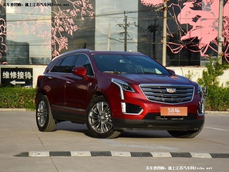 凱迪拉克XT5
車身外觀第7張
點擊查看下一張清晰大圖