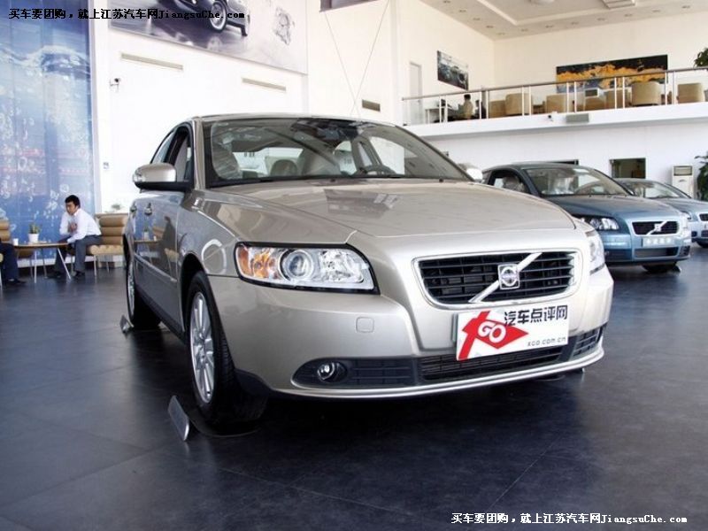 沃爾沃S40
車身外觀第7張
點(diǎn)擊查看下一張清晰大圖