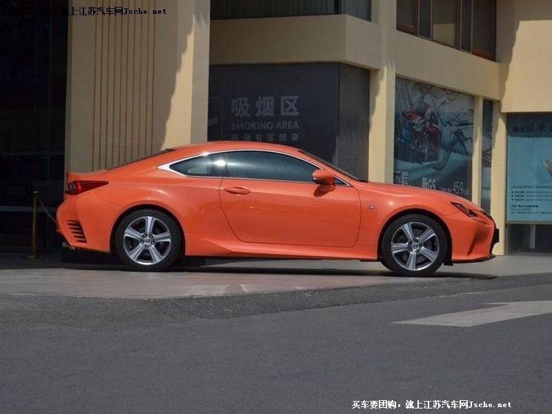 雷克薩斯RC
車身外觀第7張
點擊查看下一張清晰大圖