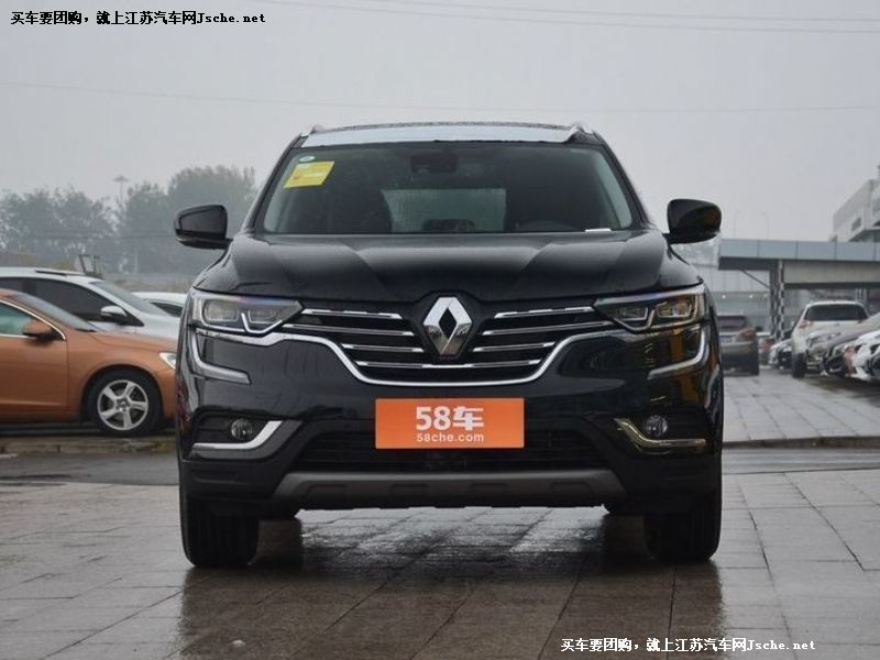 科雷傲
車身外觀第7張
點擊查看下一張清晰大圖