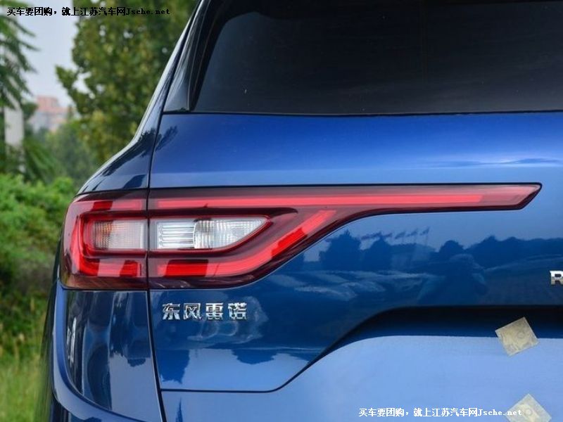 科雷傲
其它與改裝第7張
點(diǎn)擊查看下一張清晰大圖
