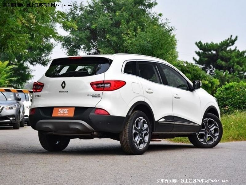 科雷嘉
車身外觀第7張
點擊查看下一張清晰大圖