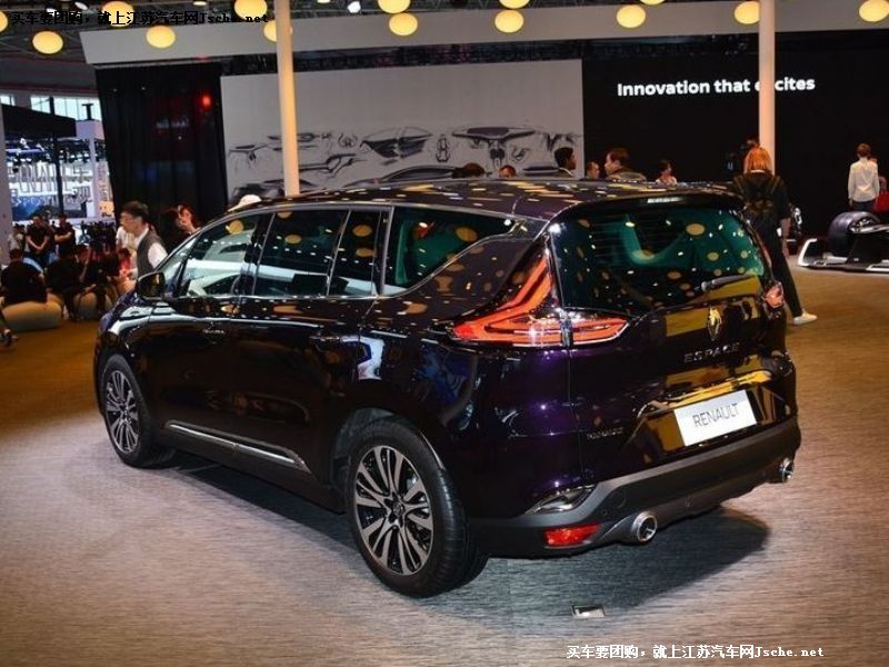 Espace
車身外觀第7張
點擊查看下一張清晰大圖