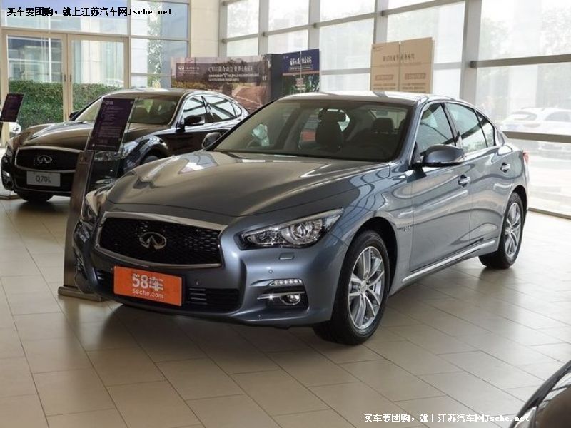 英菲尼迪Q50L
車身外觀第7張
點擊查看下一張清晰大圖
