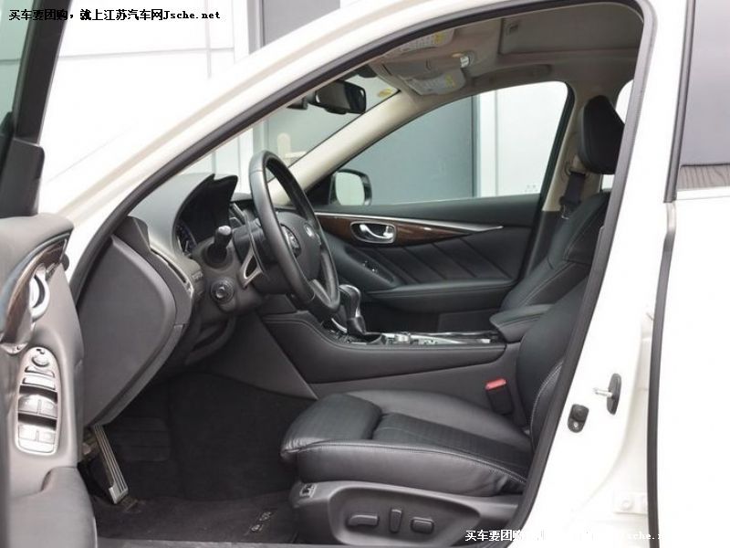 英菲尼迪Q50L
車廂座椅第7張
點擊查看下一張清晰大圖