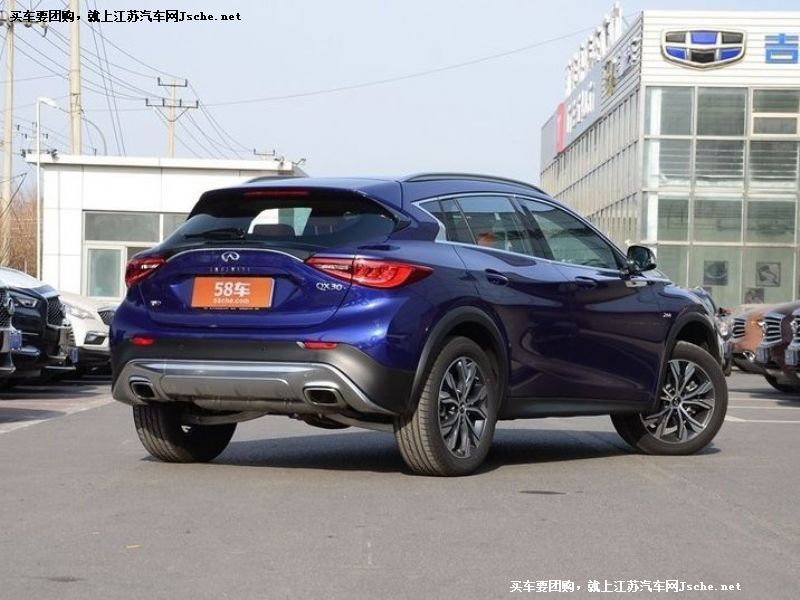 英菲尼迪QX30
車身外觀第7張
點擊查看下一張清晰大圖
