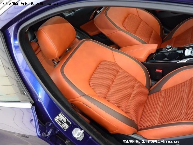 英菲尼迪QX30
車廂座椅第7張
點(diǎn)擊查看下一張清晰大圖