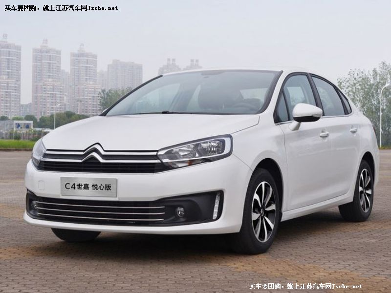 C4世嘉
車身外觀第7張
點擊查看下一張清晰大圖
