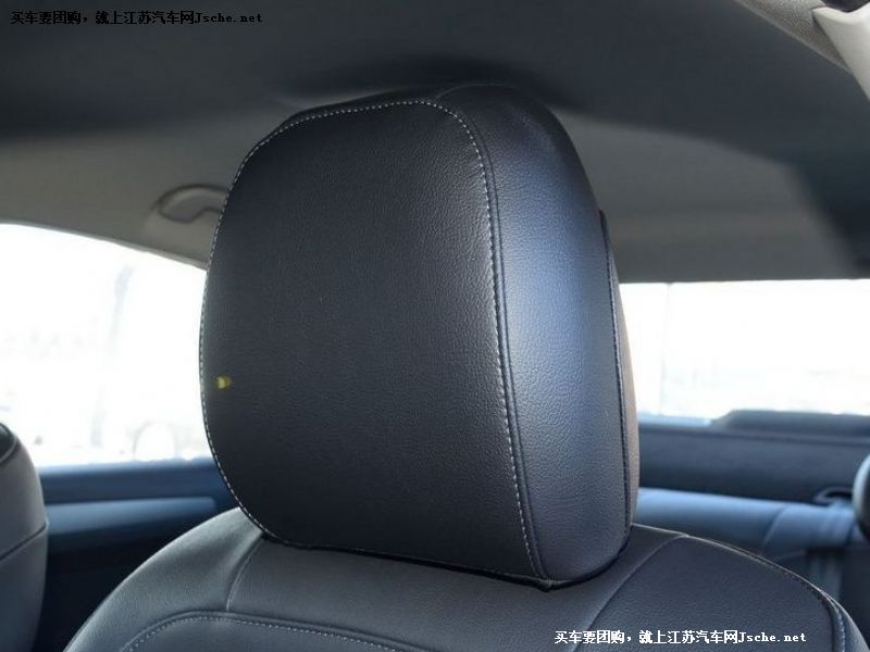 C4世嘉
車廂座椅第7張
點擊查看下一張清晰大圖