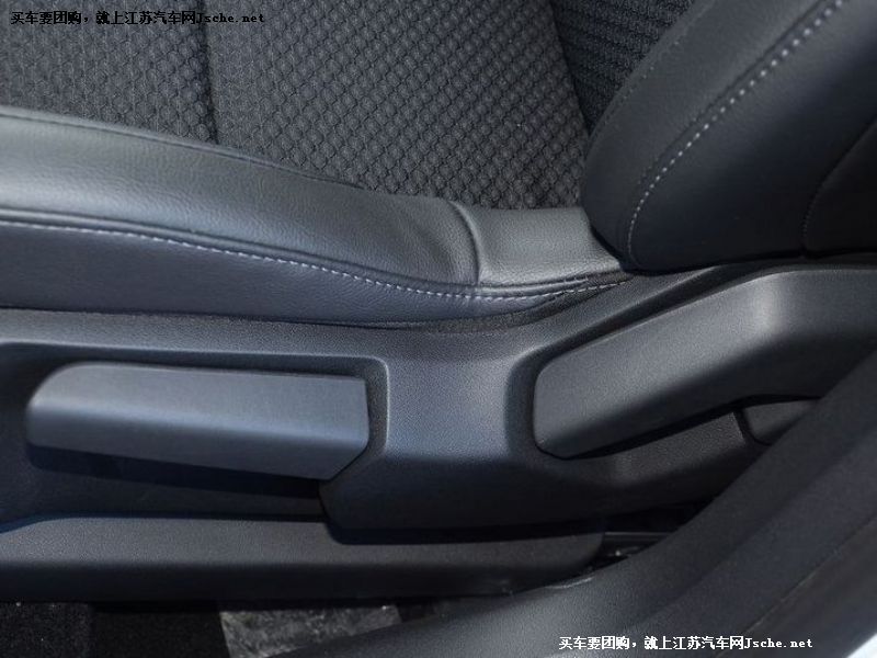 C4世嘉
車廂座椅第7張
點擊查看下一張清晰大圖