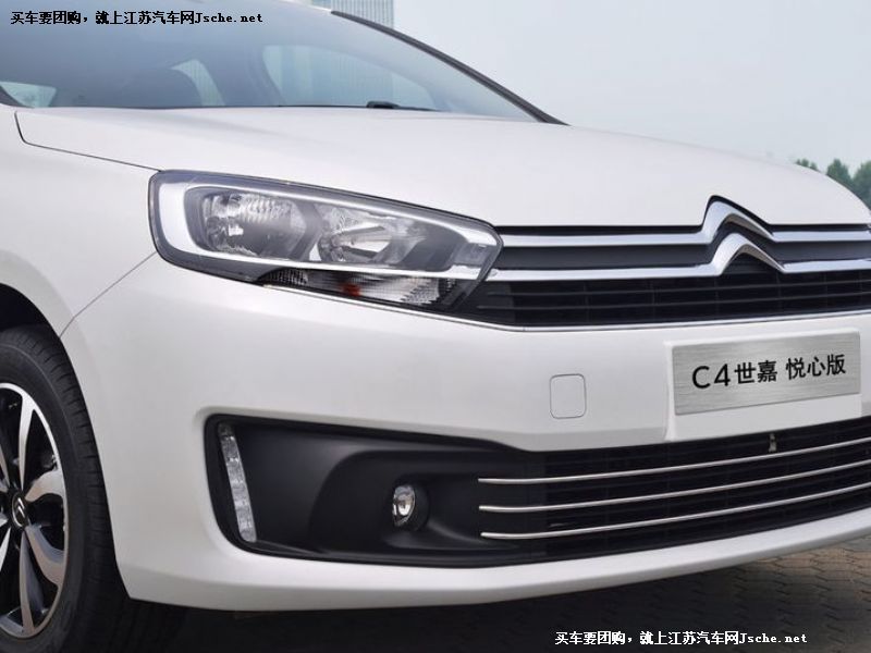 C4世嘉
其它與改裝第7張
點擊查看下一張清晰大圖