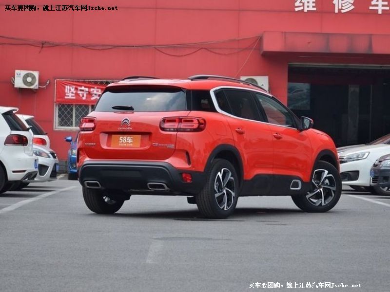 天逸 C5 AIRCROSS
車身外觀第7張
點擊查看下一張清晰大圖