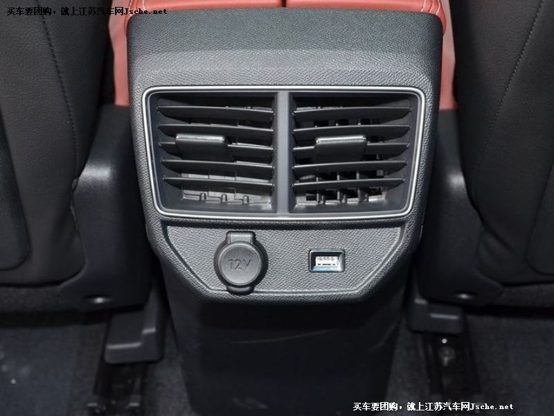 天逸 C5 AIRCROSS
車廂座椅第7張
點(diǎn)擊查看下一張清晰大圖