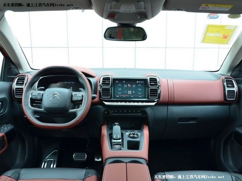  C5 AIRCROSS
пطP7
c鿴һD