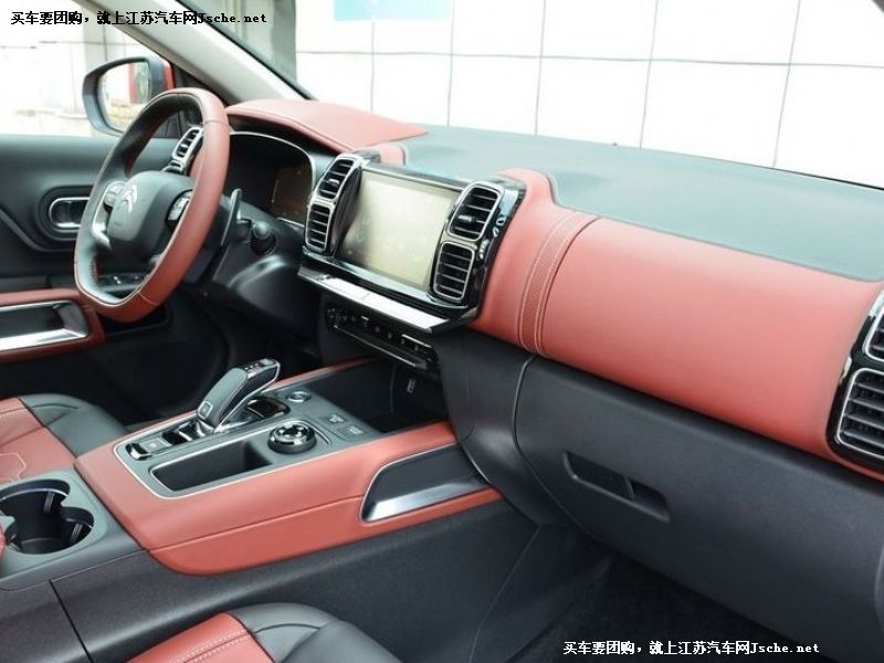  C5 AIRCROSS
пطP(pn)7
c(din)鿴һD