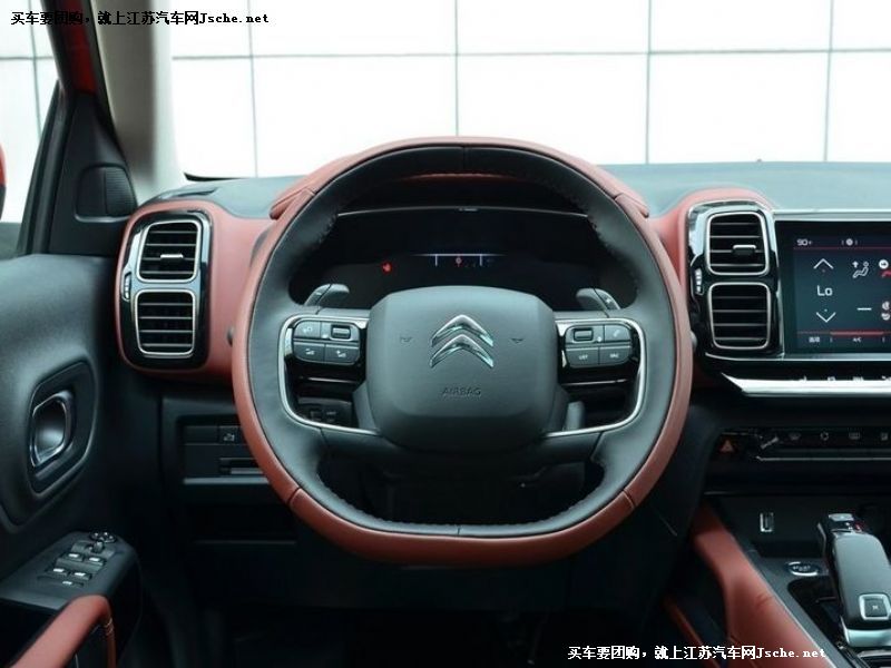  C5 AIRCROSS
пطP7
c鿴һD