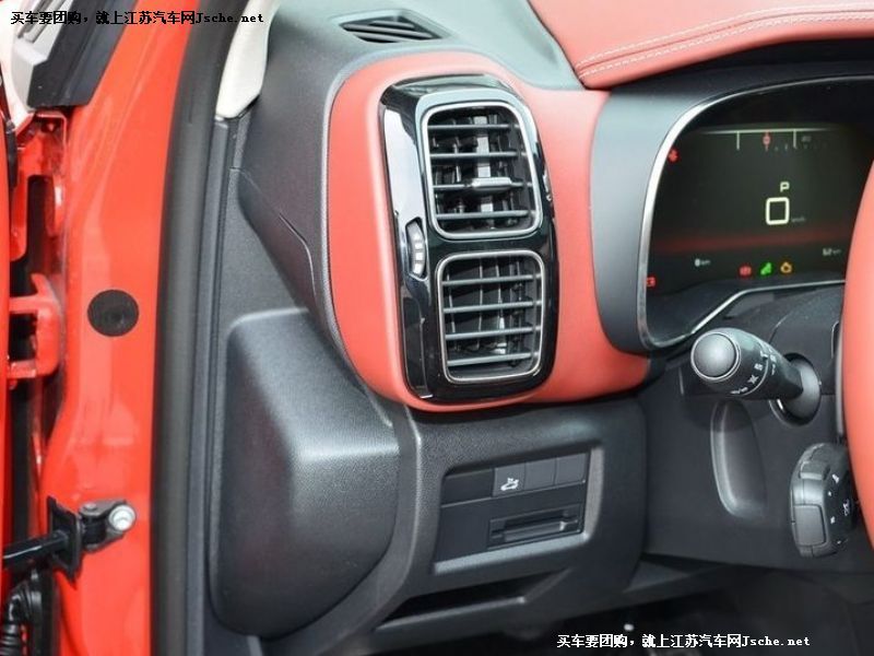  C5 AIRCROSS
пطP7
c鿴һD
