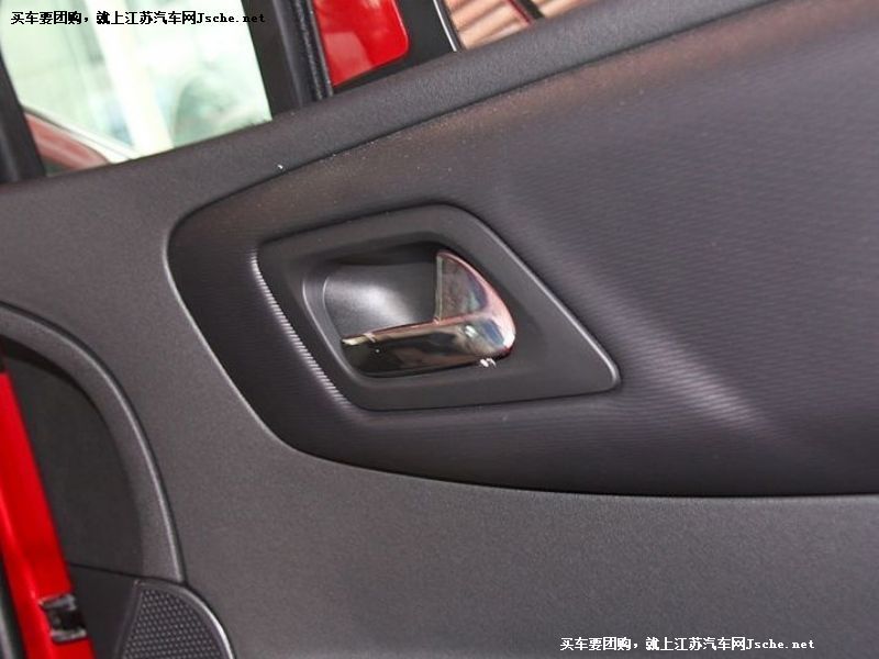 雪鐵龍C4
車廂座椅第7張
點擊查看下一張清晰大圖