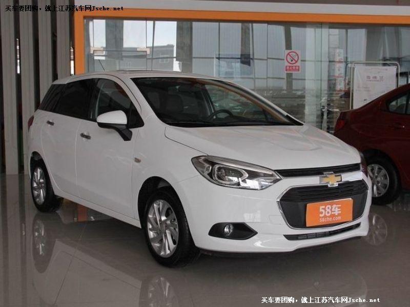 樂風(fēng)RV
車身外觀第7張
點(diǎn)擊查看下一張清晰大圖