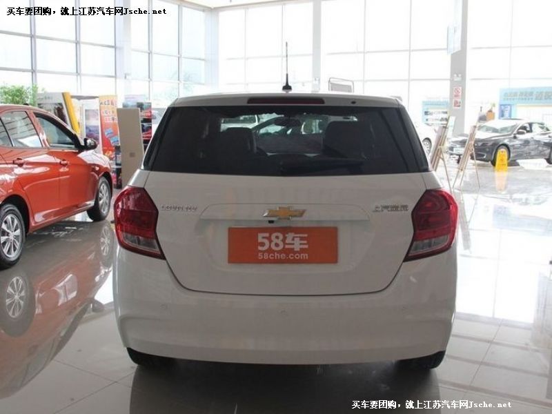 樂風RV
車身外觀第7張
點擊查看下一張清晰大圖