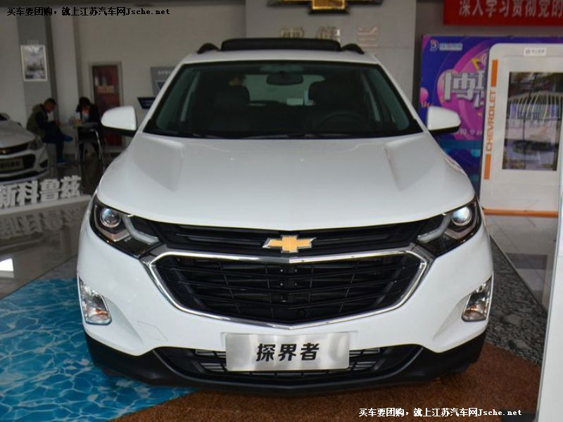 探界者
車身外觀第7張
點(diǎn)擊查看下一張清晰大圖