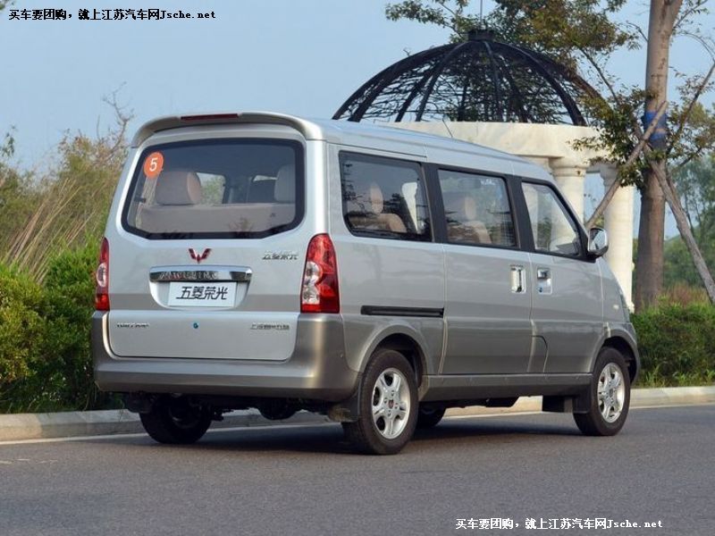 五菱榮光
車身外觀第7張
點擊查看下一張清晰大圖